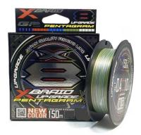 Шнур YGK X-Braid Upgrade X8 Pentagram 200m #1.5/0.205mm 30Lb/13.6kg