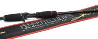 Кастинговое удилище Zetrix Exilon EXC-832HH 2.52m 20-70gr