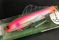 Виб Norikura Birdy Vib 85mm 25g #23