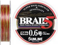 Шнур Sunline Super Braid 5 PE4 Multicolor #3 17kg
