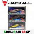 Jackall Squad Shad 65 SP