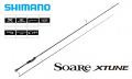 Shimano SOARE X-Tune