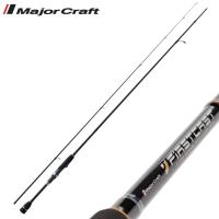 Спиннинг Major Craft Firstcast FCS-S732UL 2.21m 0.4-5gr