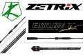 Zetrix Exilon (Кастинг) Zetrix Exilon (Кастинг)
