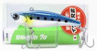 Воблер IMA Raikiri 70 #148