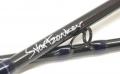 Abu Garcia Svartzonker Abu Garcia Svartzonker