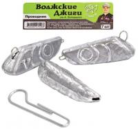 Комплект "Волжские Проводники от Питерцова" 24gr