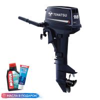 Лодочный мотор Tohatsu M 9.8 BS