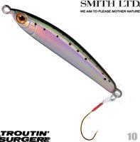 Воблер Smith Troutin Surger SH 80 10gr 10