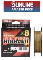 Шнур Sunline Amazer X8 200m #0.6 15lb/6.8kg