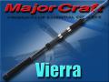 Major Craft Vierra