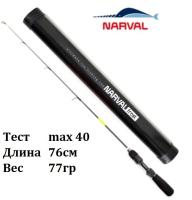 Зимняя удочка Narval Frost Ice Rod Long Handle Gen.2 76cm #NF58H