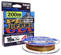 Шнур Sunline PE Jigger ULT X4 200m PE#1.5 25lb/11kg