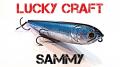 Lucky Craft Sammy 85-128
