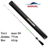 Зимняя удочка Narval Frost Ice Rod Gen.3 77cm #NF65MH