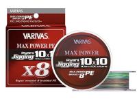 Шнур Varivas Avani Jigging 10x10 Max Power PE 200m РЕ# 1 lb20.2