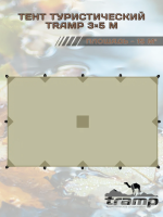 Тент TRAMP 3x5 м Полиэстер, Sand UV 50