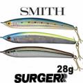 Smith Troutin Surger 80/100 S