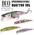 Duo Spearhead Ryuki Quattro 70S