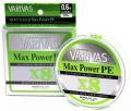 Шнур Varivas Max Power PE X8