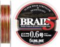 Шнур Sunline Super Braid 5