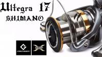 Катушка Shimano Ultegra 17 2500S