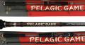 Hearty Rise Pelagic Game (Кастинг) Hearty Rise Pelagic Game (Кастинг)