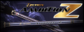 Zetrix Ambition-Z (Кастинг) Zetrix Ambition-Z (Кастинг)