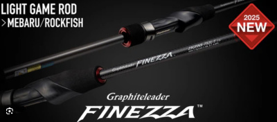 Спиннинг Graphiteleader Finezza '25 25GFINS-752L-S 2.26m 0.5-5gr
