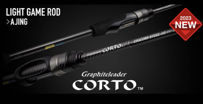Спиннинг Graphiteleader Corto '23 23GCORS-6102L-HS 2.08m 5gr