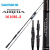 Кастинговое удилище Shimano Poison Adrena 1610М-2 2.08m 7-21gr Кастинговое удилище Shimano Poison Adrena 1610М-2 2.08m 7-21gr