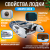 Лодка Grouper GR 335W (кокпит 80 см) НДНД (серо - светлосиний) модель 2026 г Лодка Grouper GR 335W (кокпит 80 см) НДНД (серо - светлосиний) модель 2026 г