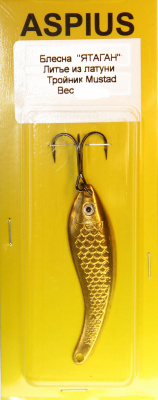 Блесна Aspius Ятаган 3gr латунь золото тройник Mustad