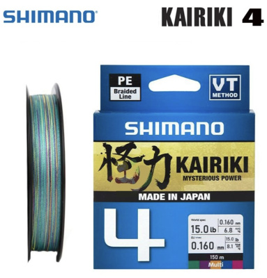Шнур Shimano Kairiki 4 PE 150m 0.160/8.1kg