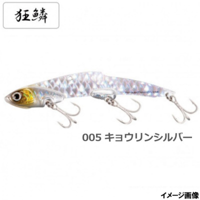 Воблер Shimano Exsence Salvage Plate 115S #005 28gr