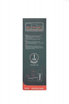 Термос Tramp Soft Touch 0,75 л оливковый
