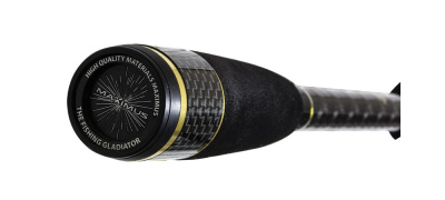 Спиннинг Maximus Ultimatum 23M 2.30 7-28gr