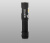 Фонарь на каждый день Armytek Prime C2 Pro (тёплый свет) Фонарь на каждый день Armytek Prime C2 Pro (тёплый свет)
