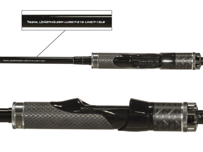 Спиннинг Ronin Rush Super Sonic 802M 2.43m 7-28gr