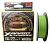 Шнур YGK X-Braid Upgrade X8 150m PE#1 lb22