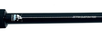 Кастинговое удилище  Zetrix Hayron 2nd Generation HRC-822SBE 2.49m max 140gr