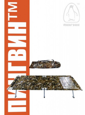 Раскладушка Пингвин складная в чехле 185/75cm + пятаки