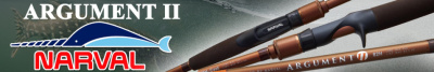 Кастинговое удилище Narval Fishing Argument II 82H-C 2.49m max 56g Ex-fast 