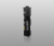 Тактический фонарь Armytek Partner C1 Pro (тёплый свет) Тактический фонарь Armytek Partner C1 Pro (тёплый свет)