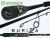 Спиннинг Zemex Buriza 862MH 2.59m 7-28gr Спиннинг Zemex Buriza 862MH 2.59m 7-28gr