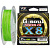 Шнур YGK G-Soul PE X8 Upgrade 150m PE#0.8 lb16