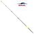 Сменный хлыст для зимней удочки Narval Frost Ice Rod Gen.3 Tip 65cm #H