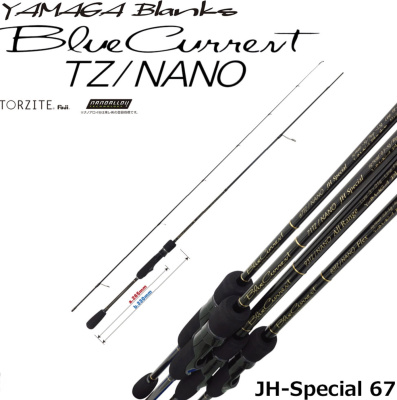 Спиннинг Yamaga Blanks BlueCurrent 67 TZ/NANO JH-Special 2.02m 0.5-5gr