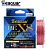 Шнур Seaguar X8 Lure Edition 150м #1 (20Lb/0,165мм)