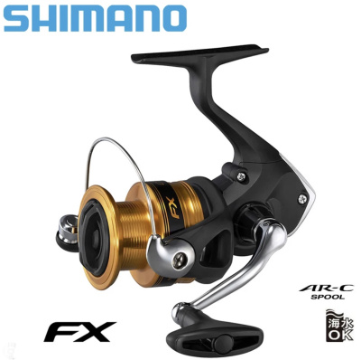 Катушка Shimano FX С3000 FC 2+1BB